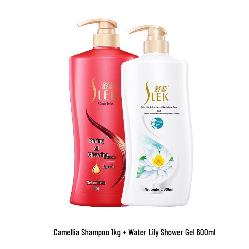 

Sulei Camellia Shampoo & Water Lotus Shower Gel Set