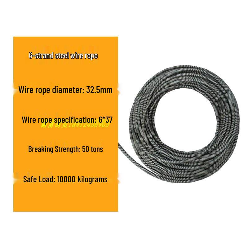 6-Strand Steel Wire Rope with Fiber Core for Electric Hoists and Tower Cranes