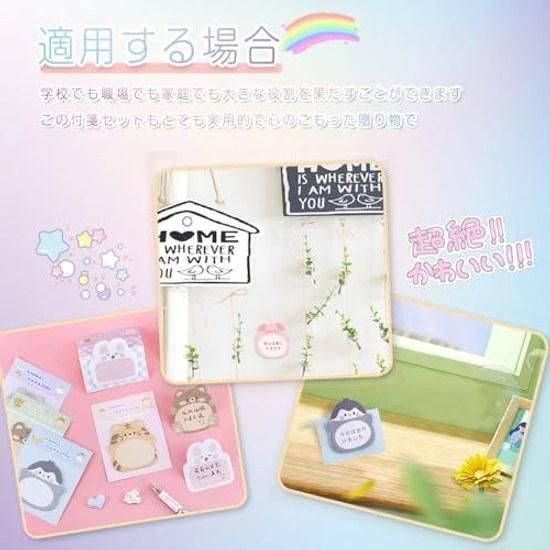 Colorful paper notes 16 stickers 320 sheets information adhesive memo notepad animal shapes cute fun strong stationery home use girls children school