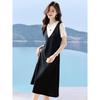 Women's Casual Faux Two-Piece Color Block A-Line Dress