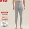 Hengyuanxiang Men's 100% Cotton Thin Thermal Underwear