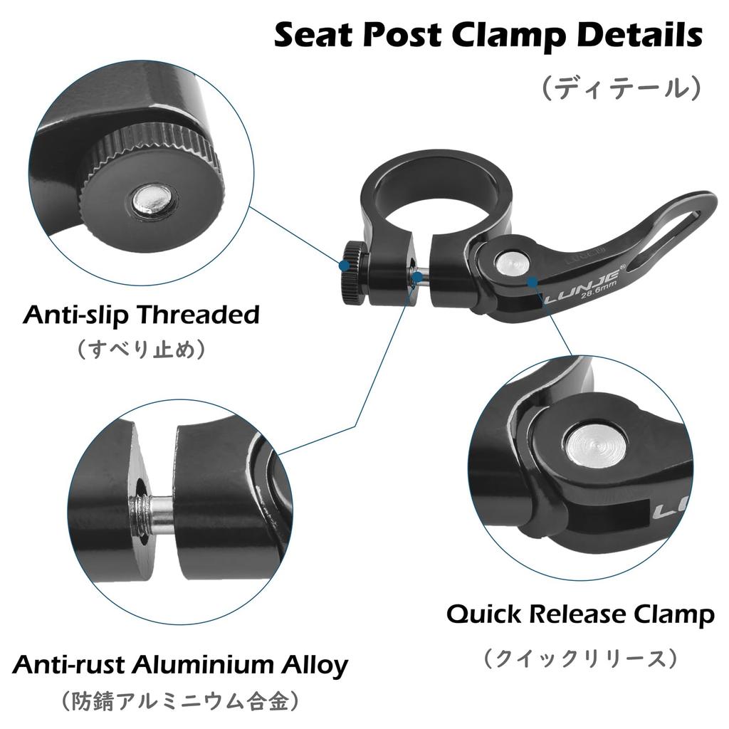 TRIWONDER Aluminiumlegierung Sattel Schnell für und Fahrradsattelstützen Klemme, Leichtgewicht, Schnellspanner, 28.6, 31.8, 34.9mm