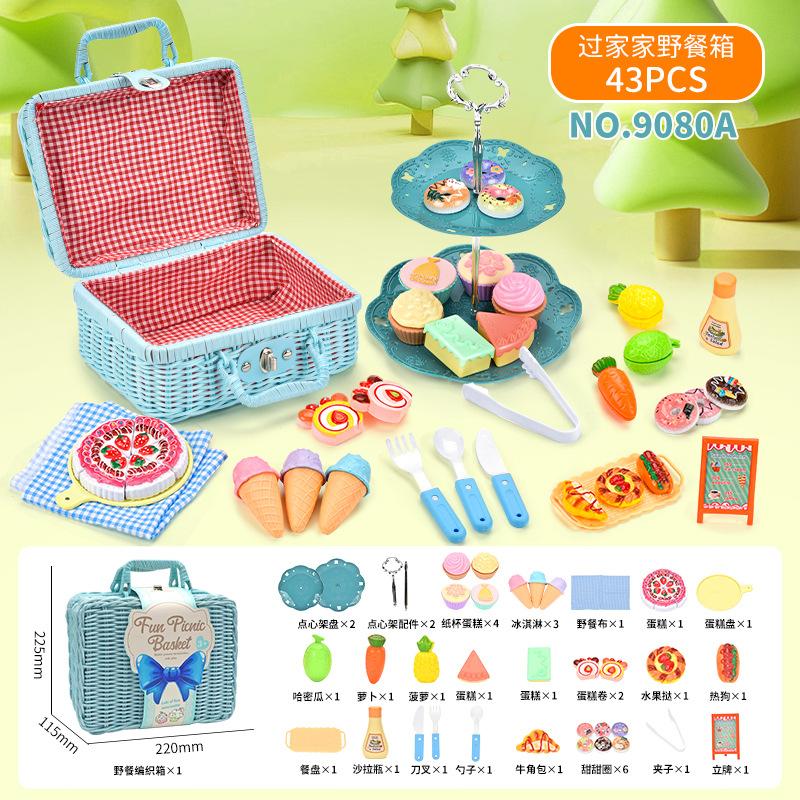 

43PCS Children s Play House Outdoor Picnic Toy Set Coffee Afternoon Tea Snack Food Toy Model Children s Educational Toy Gift