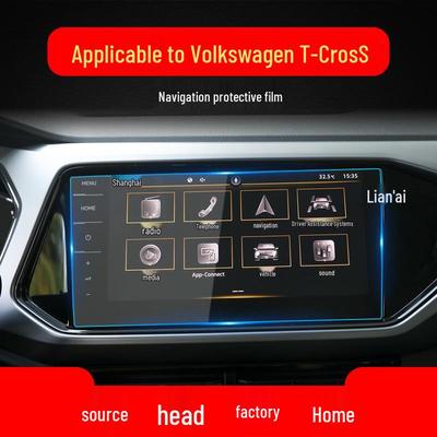Προστατευτικό Οθόνης Πλοήγησης Volkswagen T-CROSS 2023
