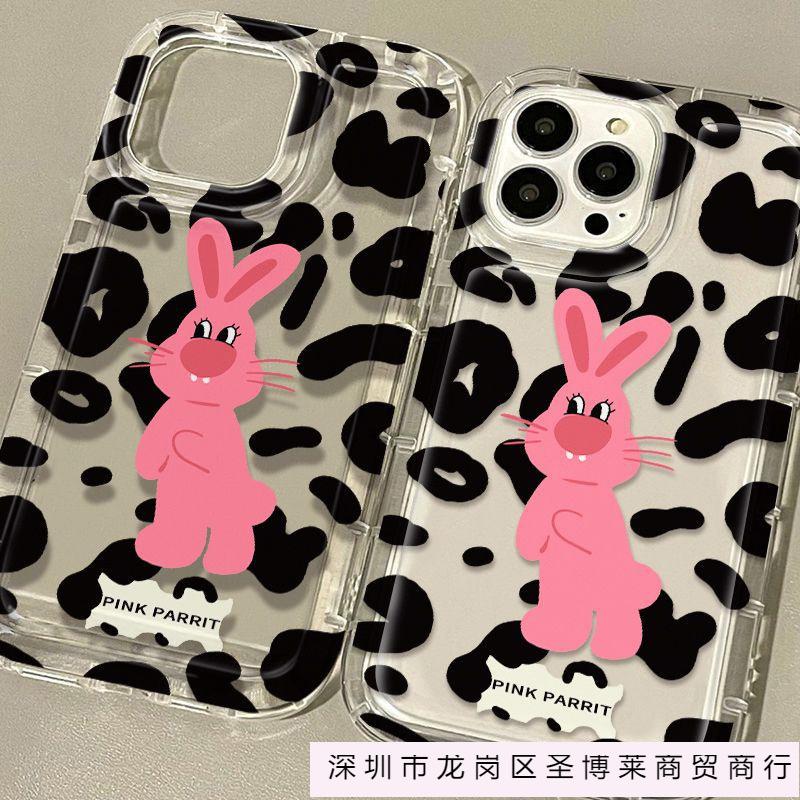 Cartoon leopard print rabbit apple 15 mobile phone case iphone14promax transparent soft glue 13/12/11 anti-drop xr