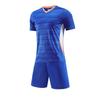 High-Quality Adult Children'S Football Jersey Set Breathable Sweat-Absorbing Quick-Drying Football Jersey Game Training Football Jersey