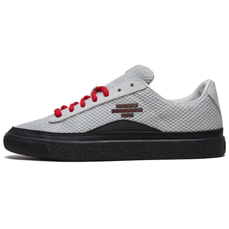 PUMA Han Kjobenhavn x Clyde Glacier Grey Men s 369750-01 EU 36
