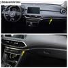 Dashboard Panel / Glove Box / Pillar A Air / Rear Box AC / Window Lift Cover Trim Accessories For MG HS / Plug-in  - 2024