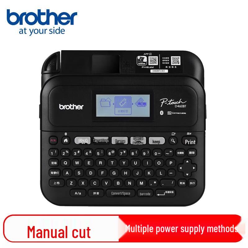 

Brother PT-D460BT Smart Bluetooth Portable Label Printer