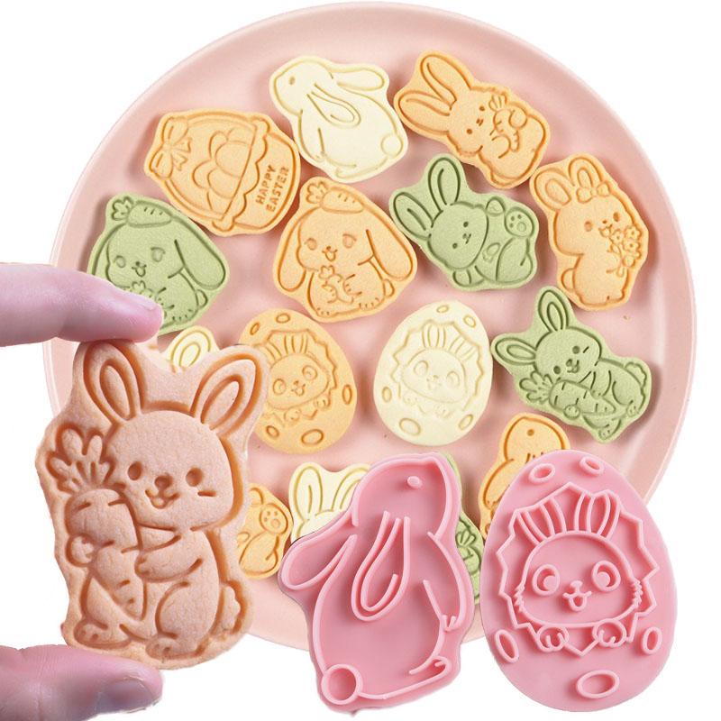 8Pcs Easter Rabbit Cookie Molds Bunny Carrot Easter Egg Cookie Cutters Pastry Fondant Mould Biscuit Stamp Mold Baking Tools Gift