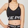 Nike Pro Indy Low Impact Support Trainings-Sport-BH Damen Unterwäsche Schwarz CT3765-010