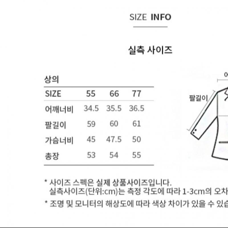 She S miSS Glitter Pocket Round Neck Cardigan SSkcdp11010 Bk