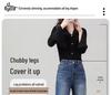 Women's High-Waisted Wide-Leg Flared Jeans - Spring 2025, Slimming, Loose-Fit, Non-Cling, Blue