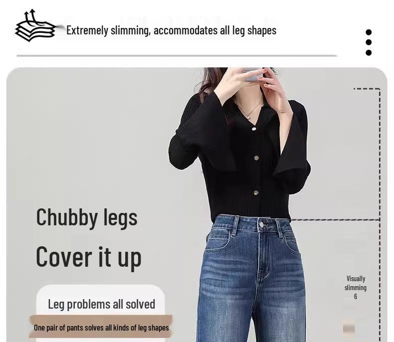 Women's High-Waisted Wide-Leg Flared Jeans - Spring 2025, Slimming, Loose-Fit, Non-Cling, Blue
