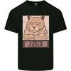 A Tired Cat Kids T-Shirt Childrens