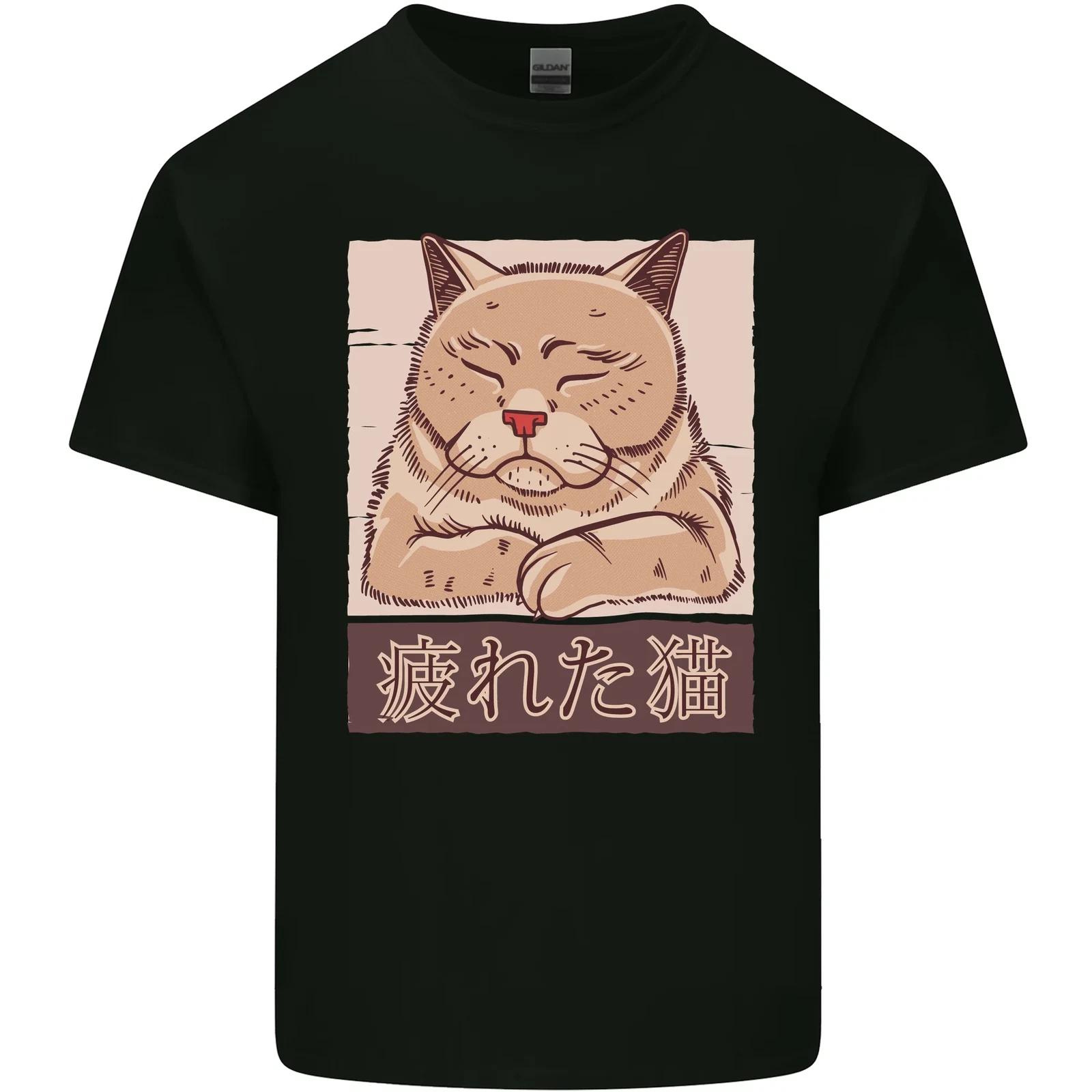 A Tired Cat Kids T-Shirt Childrens 2XL