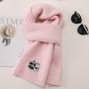 Korean atmosphere puppy embroidery including wool scarf women's new winter warm knitted wool adult scarf
