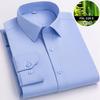 Solid Color Long Sleeve Men Shirt Bamboo Fiber Long Sleeve Shirt Men Casual Anti-wrinkle Fashion Business Office White Shirt