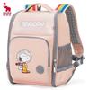 Ai Huashi Snoopy Serie Kryssning Skolryggsäck