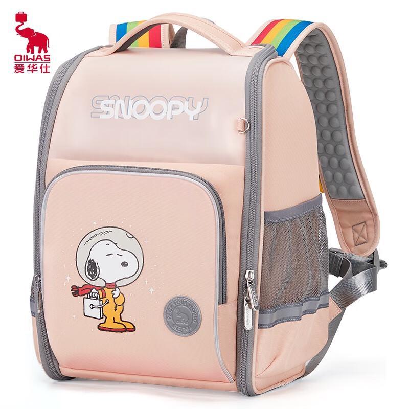 Aiwashi Snoopy Co-branded Water-Repellent Backpack