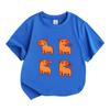 Kids Boys Girls 100% Cotton Crew Neck Short Sleeve T-Shirt, Cute Cartoon Orange Capybara 4-Panel Funny Graphic Casual Lightweight Summer Tee for Child