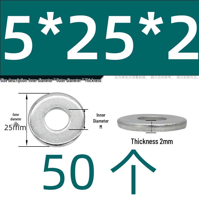 Ultra-Thick Galvanized Flat Washer Shim for M5-M30 Bolts
