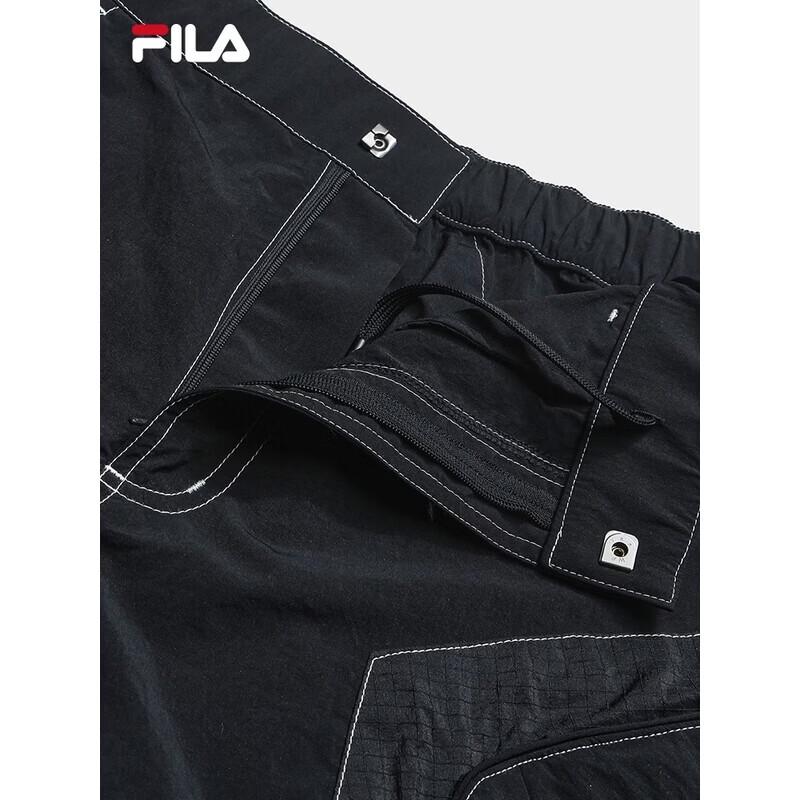 Fila Men's Woven Summer Cooling Shorts