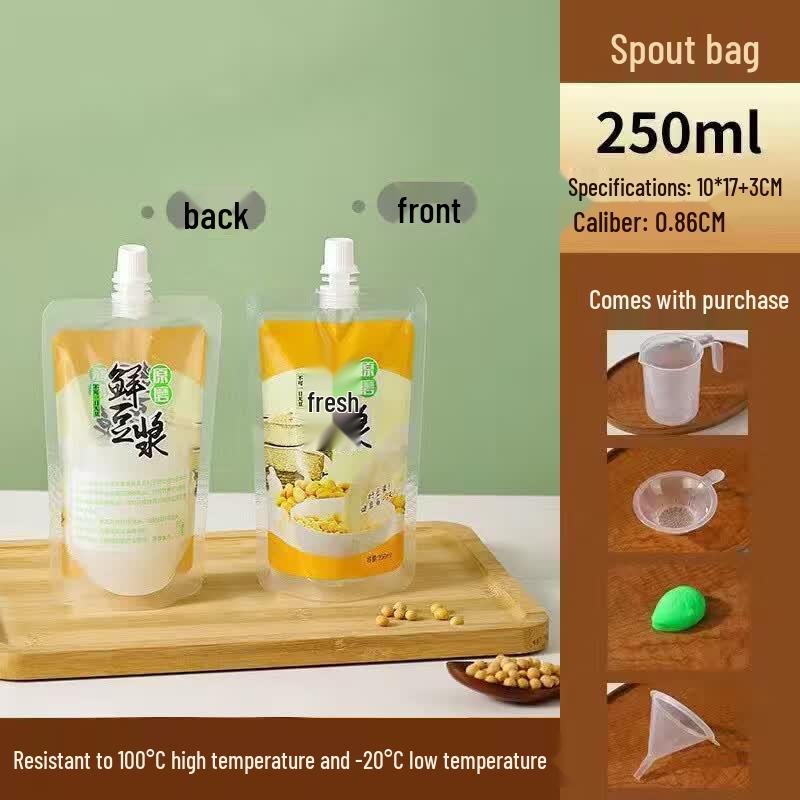 De Ouxingguang Disposable 250ML Portable Soy Milk & Beverage Bags