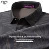 FAPAI Imported Fabric Summer Men's Short Sleeve Shirt