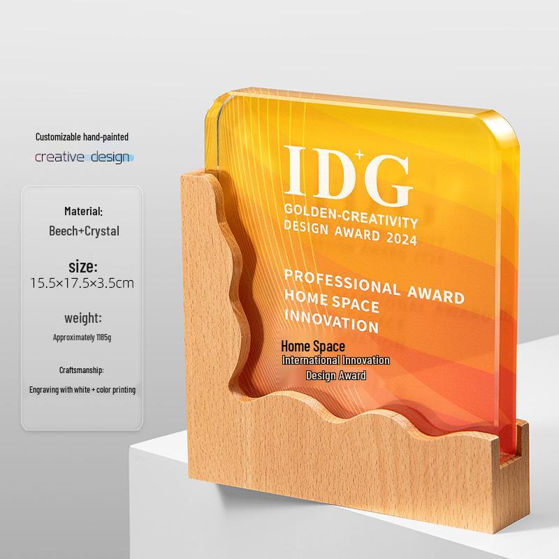 Custom Crystal Trophy with Solid Wood Base for Outstanding Employee or Team Annual Awards