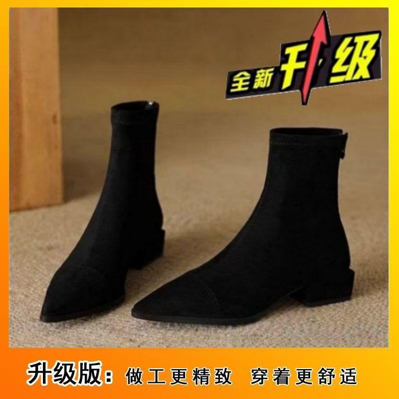 Womens Pointed Toe Chunky Heel Ankle Boots Stretch Fit Retro Style Comfortable Daily Wear