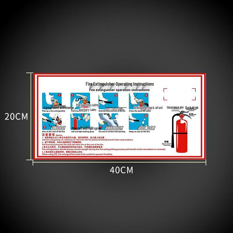 Светящийся знак пожарной безопасности WEZHO