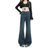 2025 Autumn/Winter Retro High Waist Slimming Micro Flare Jeans for Women
