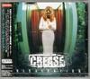 CD CREASE - Vindication RRCY11124 Roadrunner Reco 2000 Japan Rock Used