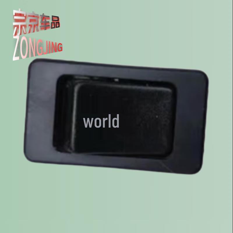 Dongfeng EQ1118G Rear Fog Light Switch