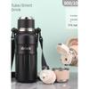 Huquan Large Capacity Vacuum Cup 316 Stainless Steel Double Drink Sports Kettle Fitness Portable Outdoor Male and Female Student Cup