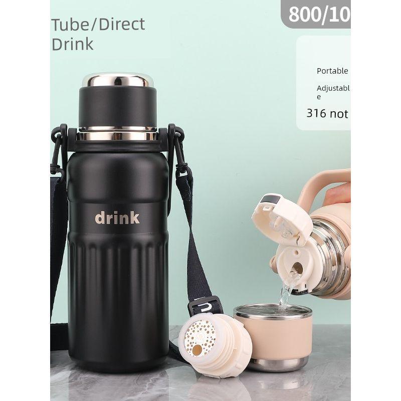 Huquan Large Capacity Vacuum Cup 316 Stainless Steel Double Drink Sports Kettle Fitness Portable Outdoor Male and Female Student Cup