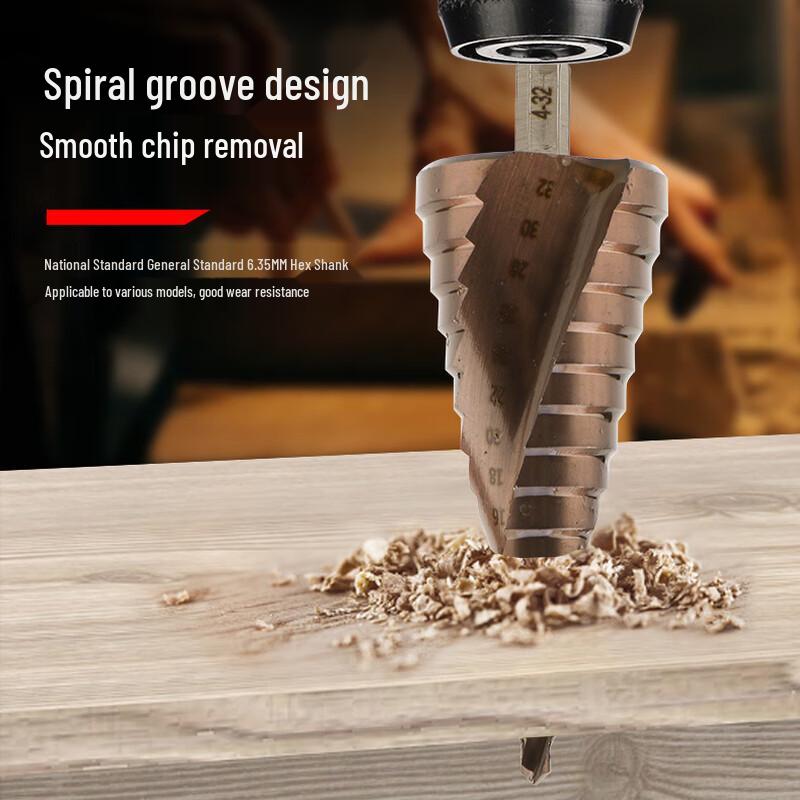Kaiying Conical Step Drill Bit