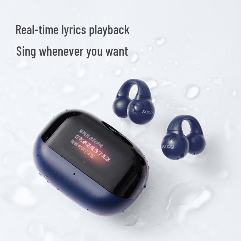 Saina S2 Pro Wireless Ear Clip Earphones