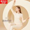 Hodo Pure Cotton Antibacterial Thermal Underwear Set for Men & Women