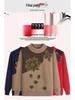 Plus Size Knitted Sweater for Women: Thickened Velvet Autumn and Winter Coat for Middle-Aged & Elderly
