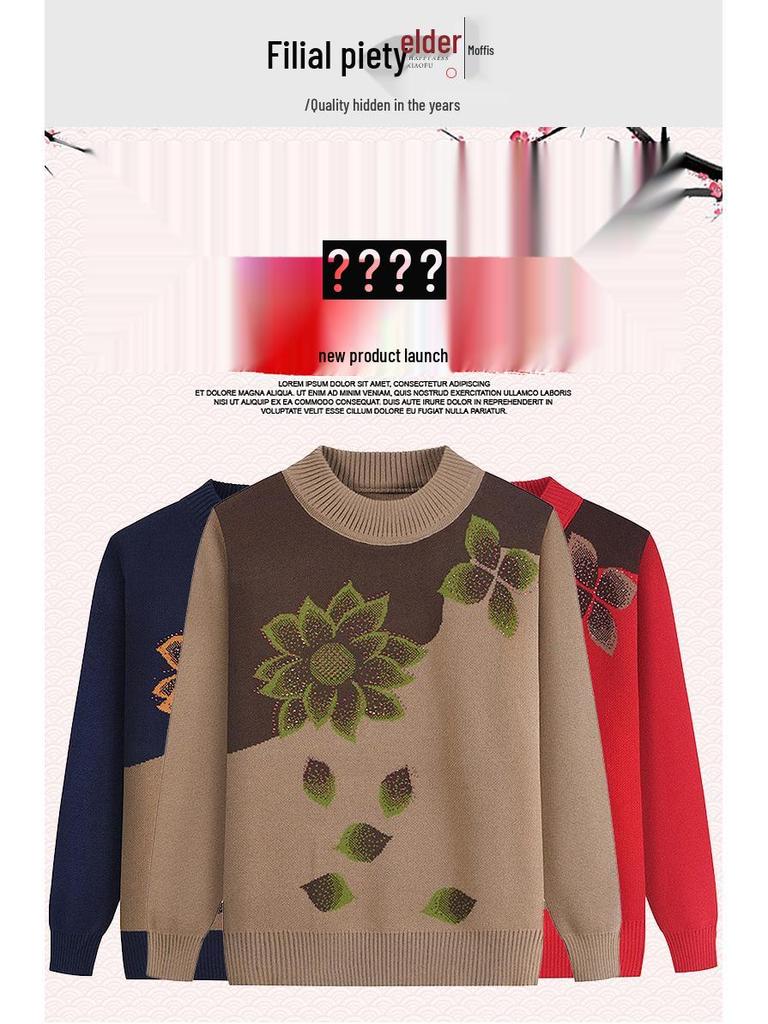 Plus Size Knitted Sweater for Women: Thickened Velvet Autumn and Winter Coat for Middle-Aged & Elderly