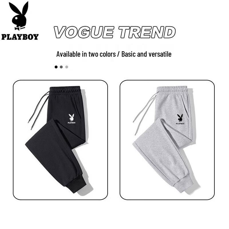 Playboy Men's Casual Jogger Sweatpants