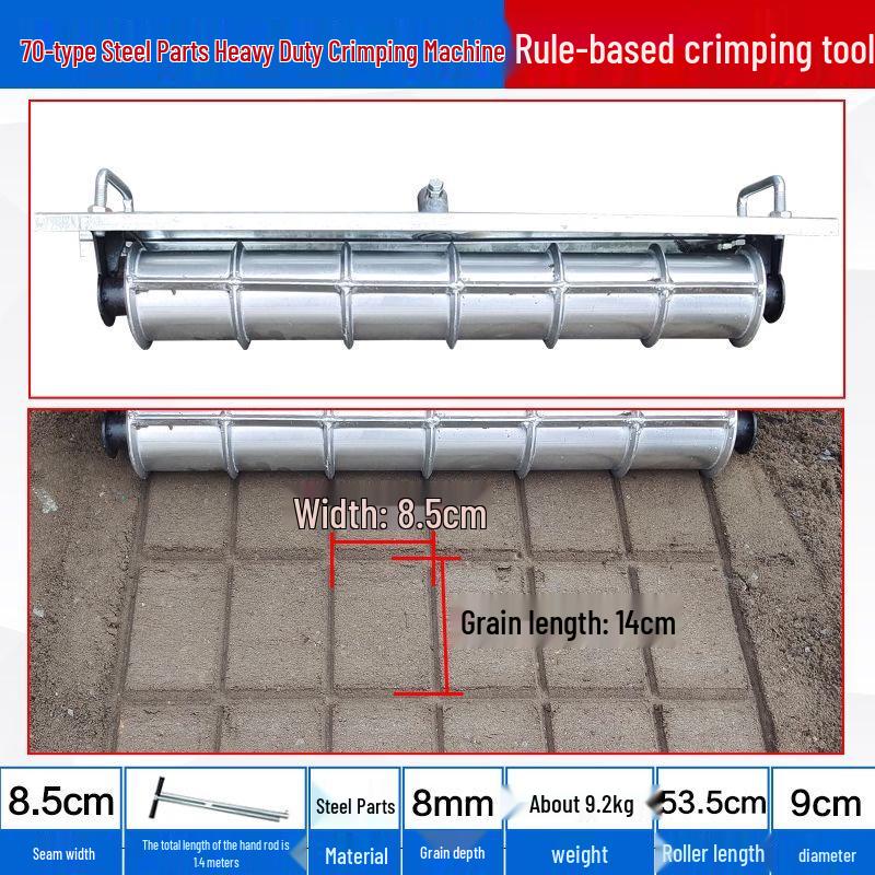 

CDH Vertical Lifting Clamp