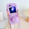 Crossbody Plush Cartoon Phone Case for Samsung Galaxy Z Flip 6 5 4 3 Flip6 Flip5 Flip4 Flip3 5G Shockproof Protective Cover