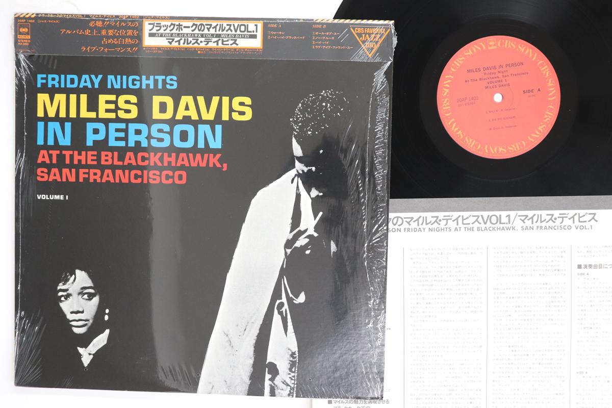 

LP Record MILES DAVIS In Person Friday Night 20AP1402 CBS SONY 1979 Japan Obi Jazz Used