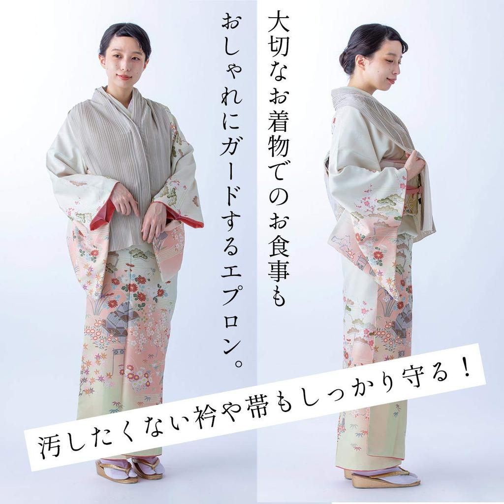 Zástěrový stůl s japonským kimonem, skládaný, vyrobený v Japonsku [Ookini] (Béžový)