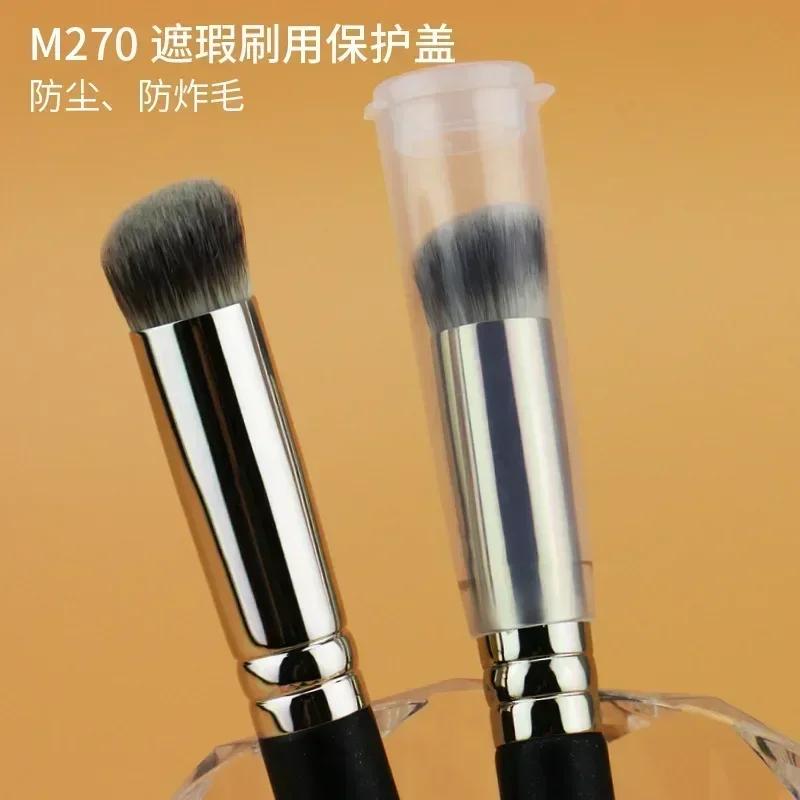 Makeup Brush Portable Protective Cover Anti Deformation Protective Sleeve Eye Shadow Brush Storage Tool Waterproof Plastic Hat