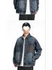 Men's Autumn Patchwork Denim Jacket: Precision Embroidery, Loose Fit, Plus Size Workwear Design.