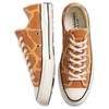 Converse 1970s Archive Print Chuck 70 Trendy Comfort Low-Top Canvas Shoes Unisex Giraffe